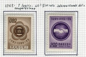 TAIWAN; 1962 early Co-operative Day issue fine Mint hinged SET