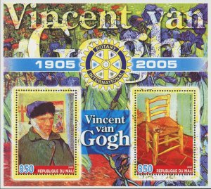 Mali Vincent Van Gogh Painter Art Paintings Souvenir Sheet of 2 Stamps Mint NH