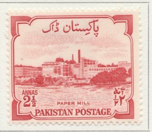 1955 Pakistan 2 1/2MH* Stamp A4P9F39366-