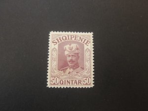 Albania 1920 Sc 124 W/O OVP MH Rare