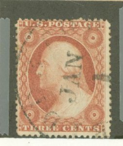 United States #26A Used Single
