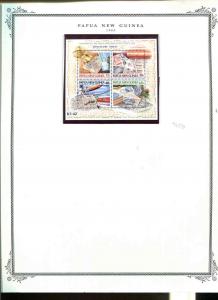 Papua New Guinea 1981-1986 Mini Collection In Mounts MNH All Pictured CV $245.00