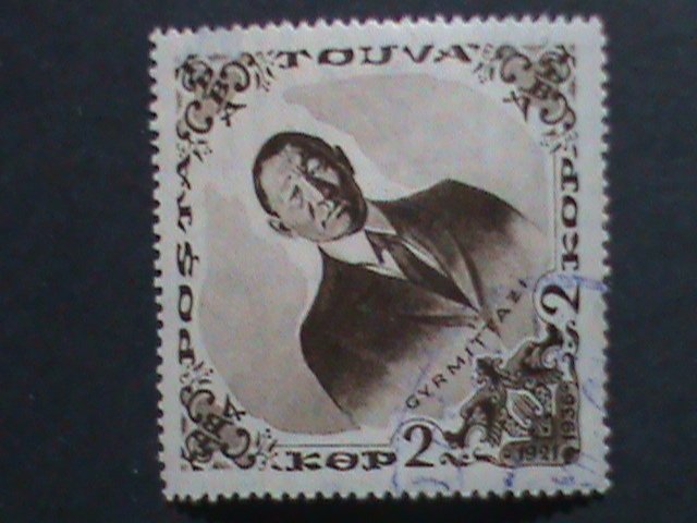 ​TANNU TUVA-1936-SC# 72 PRESIDENT CHURMIT DAZHY USED -VERY FINE- HARD TO FIND