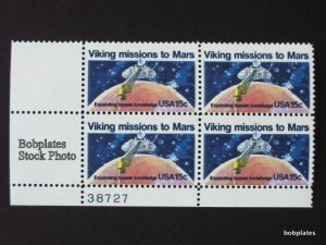 BOBPLATES #1759 Viking Plate Block F-VF NH <==> See Details for #'s