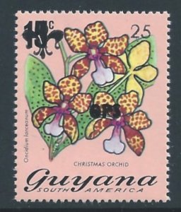 Guyana #854 NH Flora Defin. Official Surcharged 25c on 15c