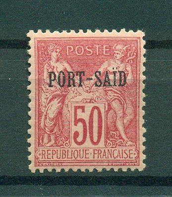 French Offices in Egypt Port Said sc# 12 mh cat val $20.00