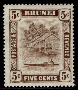 BRUNEI GV SG68, 5c chocolate, M MINT. Cat £26.