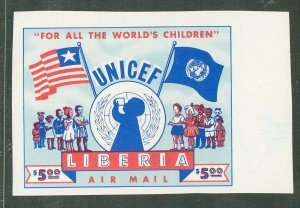 Liberia #C77 Unused