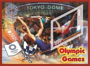 Stamps. Olympic Games Tokyo 2020 year, 6 sheets  perforated NEW