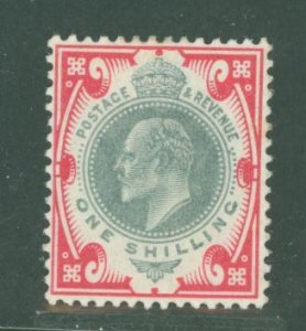 Great Britain #138  Single (King)