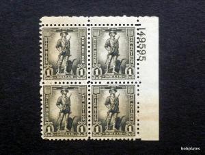 BOBPLATES US #WS10 War Savings Upper Right Plate Block 149595 F-VF NH DCV= $75