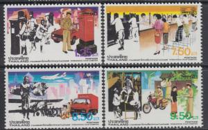 XG-AB420 THAILAND - Transportation, 1983 Bangkok '83 Philatelic Expo MNH Set