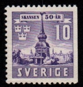 Sweden # 319 MNH