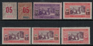 Senegal #73,5,123,127-30*  CV $6.70