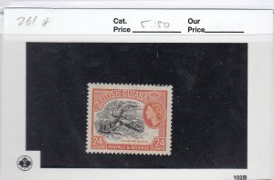 British Guiana 261 Bauxite Mining mint