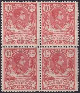 Spanish Guinea 1909 Sc 97 block MNH** streaky gum