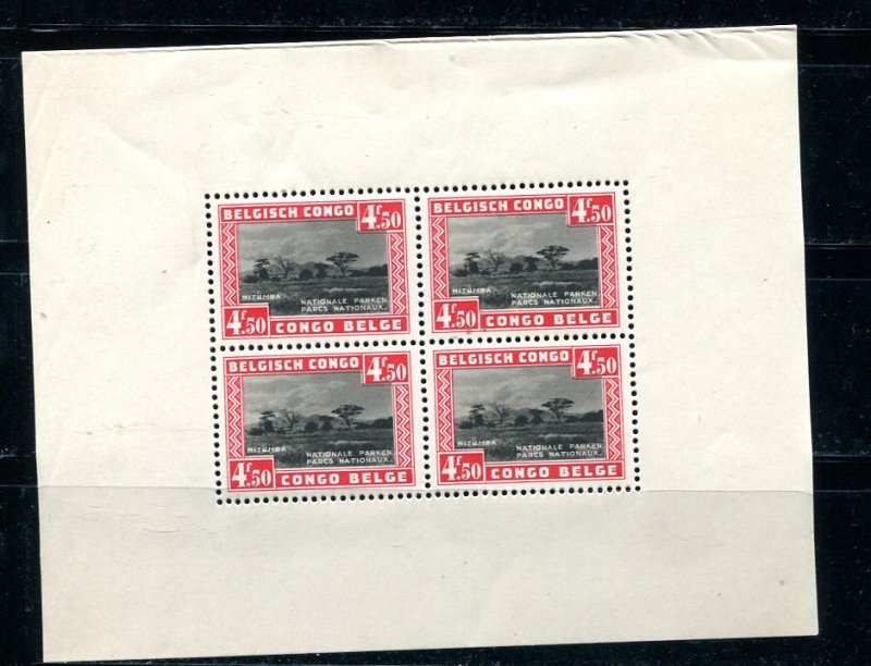 Belgian Congo 1938 Souvenir Sheet MNH SC 172  7611