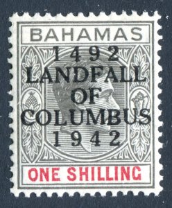 Bahamas 1942 KGVI. Columbus. 1s stamp - shade. Mint. VLH.