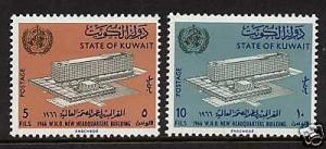 Kuwait 323-4 MNH WHO, Architecture