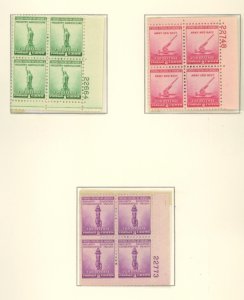 U.S. #SET/MIXED CONDITION 