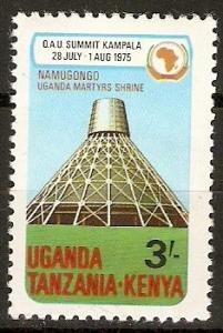 1975 Kenya Uganda Tanganyika Scott 311 OAU Summit MNH