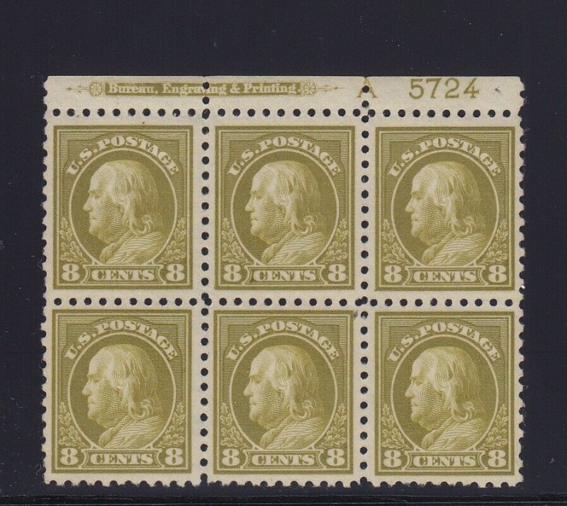 431 VF-XF TOP plate block OG mint lightly hinged nice color cv $ 500 ! see pic !