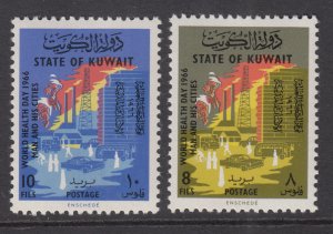 Kuwait 321-322 MNH VF