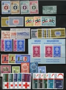 Jordan Stamps Mint NH Early Sets And S/S