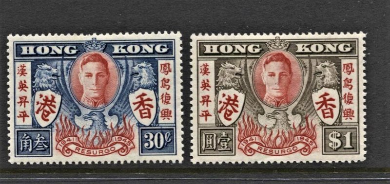 Hong Kong #174-175 Peace Issue MNH