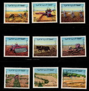 Jordan Scott 750-757, C56  MNH** 1973 Wheat production set CV $10.20