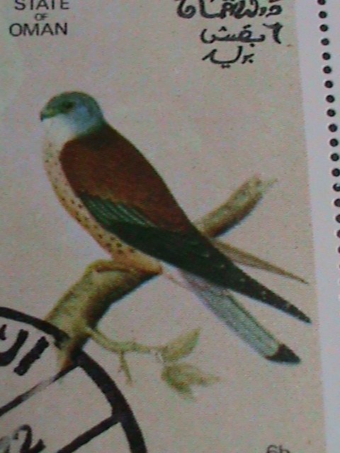 ​OMAN STAMP- 1972 COLORFUL LOVELY BEAUTIFUL BIRDS  CTO FULL SHEET VERY FINE