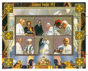 Chad 1999 Imperf. Famous Characters - Pope John Paul II (1999) Sheetlet No. 1975