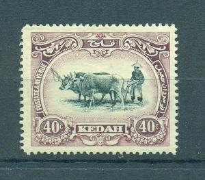 Malaya - Kedah sc# 15 mh cat value $4.00