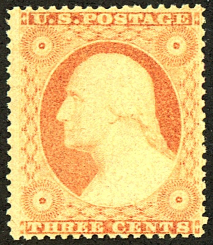 U.S. #26 MINT REGUMMED NH