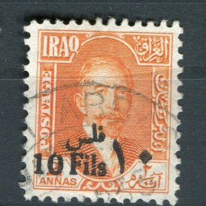 IRAQ; 1932 early Faisal surcharged issue fine used 10fl. value