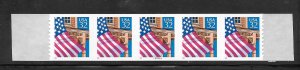 #2915A MNH 32¢ Flag Over Porch PNC/5 Plate #13231A