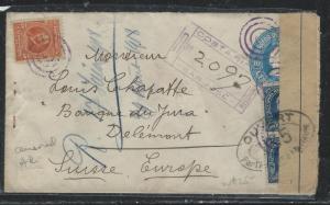 COSTA RICA (P1906B) 1918 CENSOR REG PSE UPRATED VIA NY TO SWITZERLAND.  NICE!!