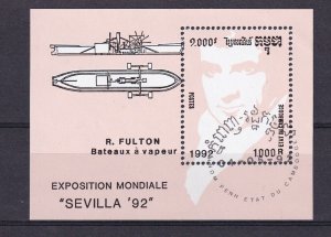 SA13f Cambodia 1992 World's Fair Expo '92 - Seville, Spain used minisheet