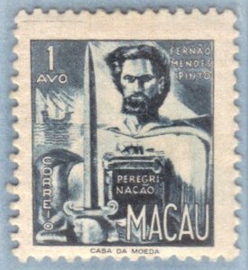 MACAO, MACAU SCOTT #353 1a 1951