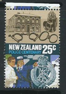 New Zealand SG 1386 VFU with top margin