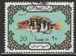 Libya #529a (1975), postally used single