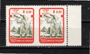 Paraguay 1962 MNH 639 VERTICAL PERFORATION ERROR