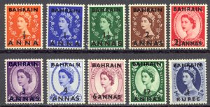 Bahrain Sc# 81-90 MH 1952-1954 Overprints