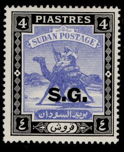 SUDAN GVI SG O52, 4p ultramarine & black, M MINT.