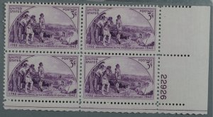 United States #904 MNH XF Plate Block Gum VF Sesquicentennial Kentucky Statehood