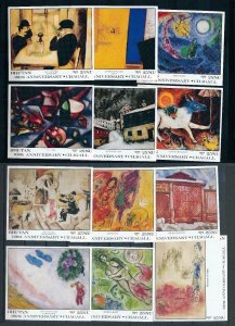 [104128] Bhutan 1987 Art paintings Chagall 12 Souvenir sheets MNH