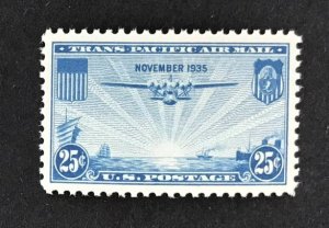 US #C20-C22 Mint XF+ NH OG, SET of Three Singles. Fresh Color.   13115