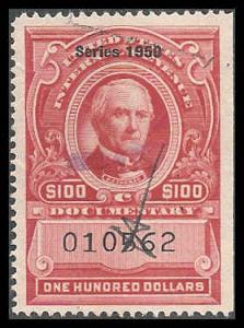 R558 Used VF Documentary