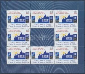 Makedonien stamp Security Council MNH 2007 Mi0437 WS145518