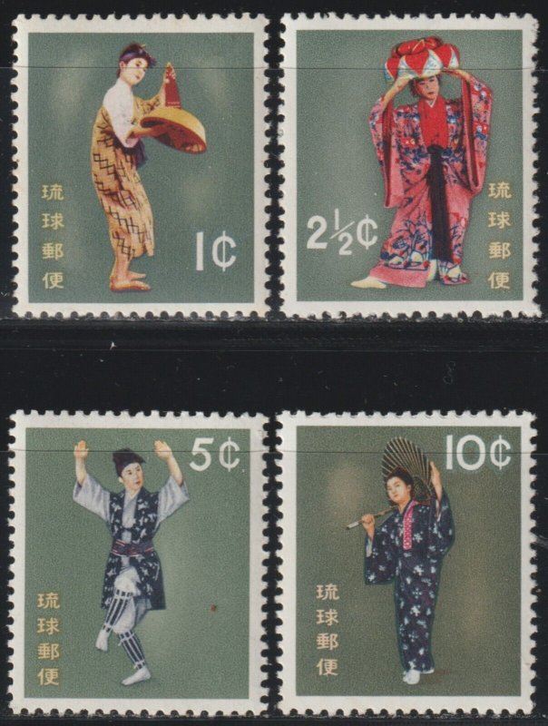 EDSROOM-18825 Ryukyu Island 65-68 MNH 1960 Complete Dancers CV$7